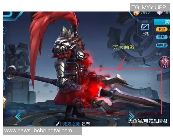 实时新闻深度对话李军分享王者荣耀背后的故事与人生感悟