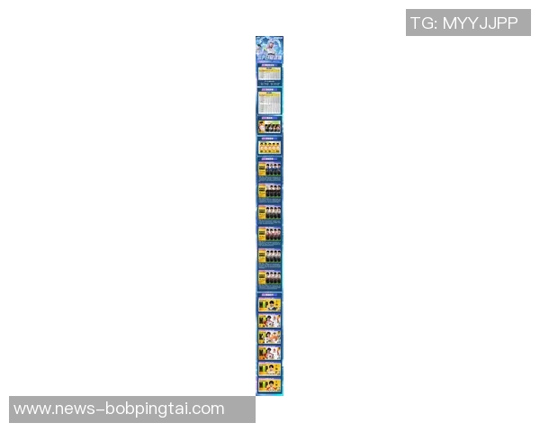 2026年3月份新闻和平精英力量榜单更新IG战队稳居第一名引领潮流